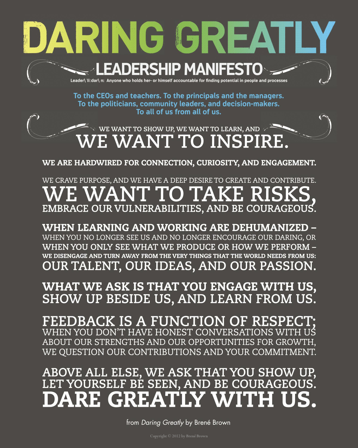 DaringGreatly-LeadershipManifesto-8x10